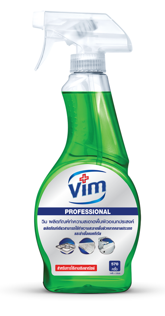 Wim Pro Multi-Purpose Cleaner Spray 520 ml
