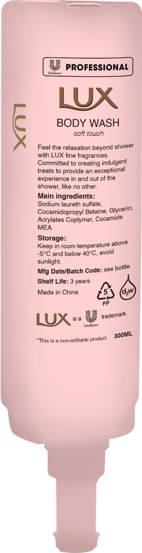 LUX SOFT TOUCH BODY WASH CARTRIDGE 300ML