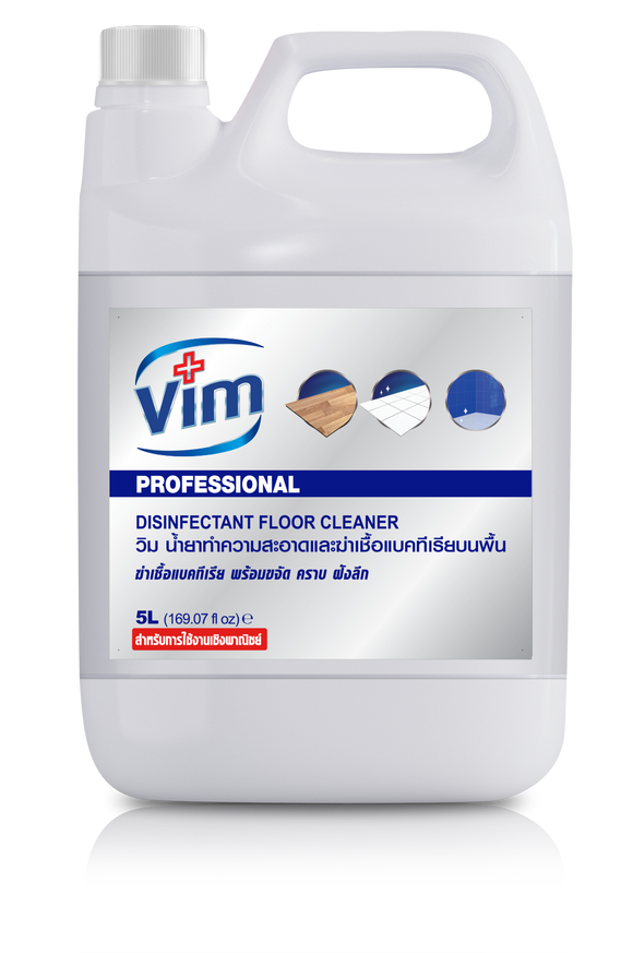 Vim Pro Disinfectant Floor Cleaner 5L – CMHT Singapore